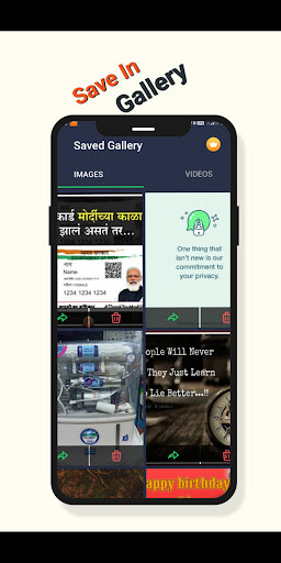Run android online APK Status 2 Gallery from MyAndroid or emulate Status 2 Gallery using MyAndroid Run android online APK Status 2 Gallery from MyAndroid or emulate Status 2 Gallery using MyAndroid