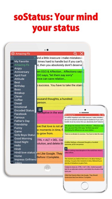 Emulate iPhone app Status and quotes for FB, Whatsapp and Twitter, soStatus - one tap posting on social media using MyAndroid Emulate iPhone app Status and quotes for FB, Whatsapp and Twitter, soStatus - one tap posting on social media using MyAndroid