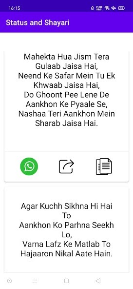 Run android online APK Status and Shayari from MyAndroid or emulate Status and Shayari using MyAndroid Run android online APK Status and Shayari from MyAndroid or emulate Status and Shayari using MyAndroid