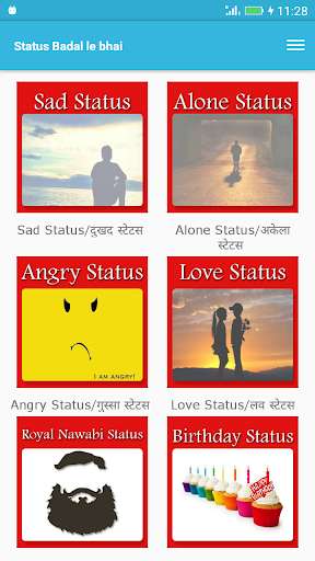 Run android online APK Status Badal le bhai from MyAndroid or emulate Status Badal le bhai using MyAndroid Run android online APK Status Badal le bhai from MyAndroid or emulate Status Badal le bhai using MyAndroid