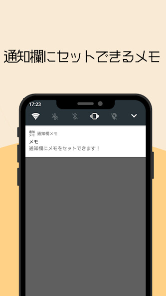 Run android online APK Statusbar Notes from MyAndroid or emulate Statusbar Notes using MyAndroid Run android online APK Statusbar Notes from MyAndroid or emulate Statusbar Notes using MyAndroid