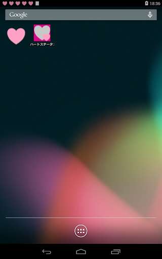 Run android online APK Statusbar of Heart from MyAndroid or emulate Statusbar of Heart using MyAndroid Run android online APK Statusbar of Heart from MyAndroid or emulate Statusbar of Heart using MyAndroid