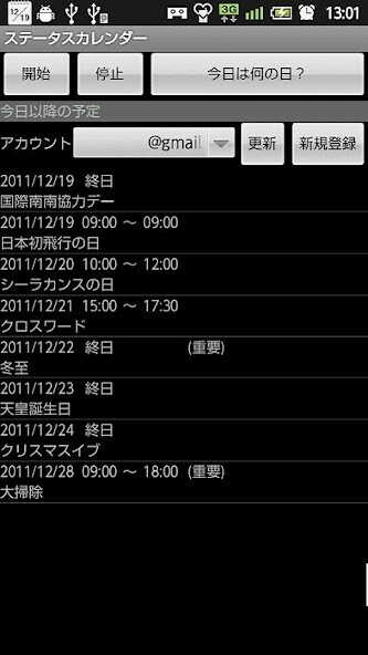 Emulate Android APK Status Calendar