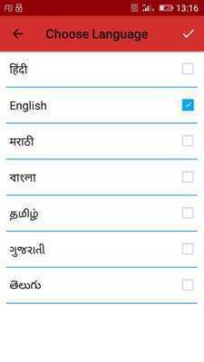 Emulate Android APK Status for daily use in 7 language