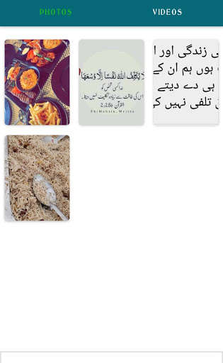 Run android online APK Status Saver For WhatsApp 2021 from MyAndroid or emulate Status Saver For WhatsApp 2021 using MyAndroid