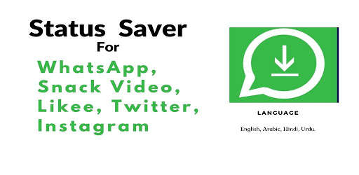 Run android online APK Status Saver Premium version from MyAndroid or emulate Status Saver Premium version using MyAndroid