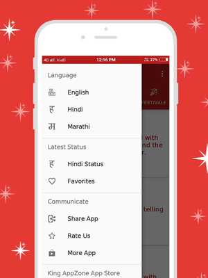 Emulate Android APK Status SMS Collections Emulate Android APK Status SMS Collections