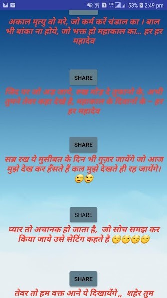 Run android online APK Status world from MyAndroid or emulate Status world using MyAndroid Run android online APK Status world from MyAndroid or emulate Status world using MyAndroid