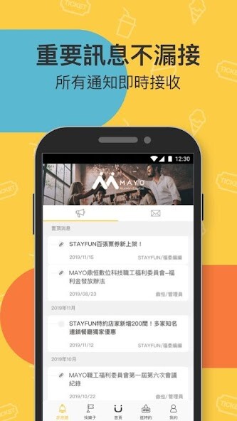 Run android online APK STAYFUN ???????? from MyAndroid or emulate STAYFUN ???????? using MyAndroid Run android online APK STAYFUN ???????? from MyAndroid or emulate STAYFUN ???????? using MyAndroid