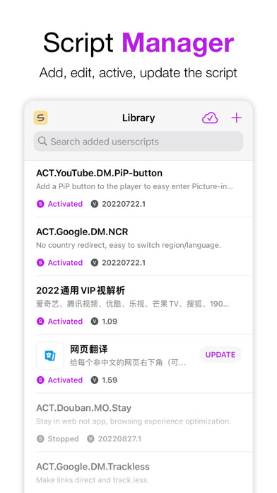 Emulate iPhone app Stay - Userscript Extension using MyAndroid