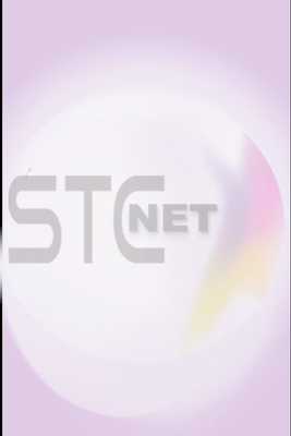 Emulate Android APK STC NET...