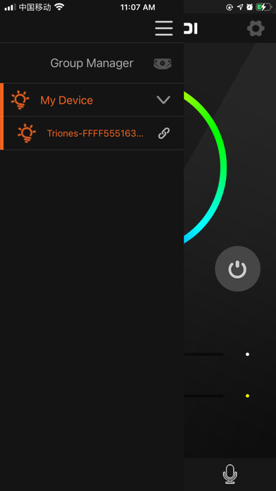 Emulate iPhone app Stedi RGB using MyAndroid