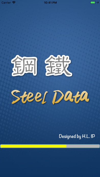 Emulate iPhone app Steel Data using MyAndroid Emulate iPhone app Steel Data using MyAndroid
