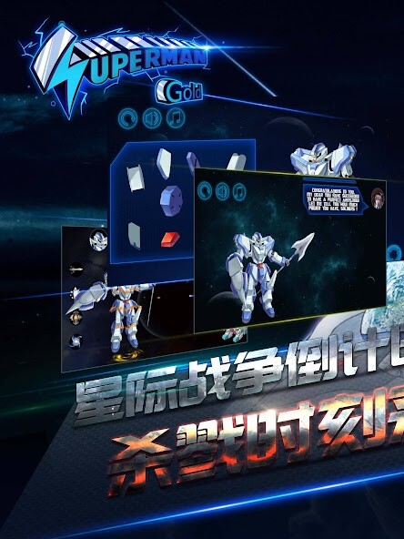 Run android online APK Steele: Space Runner from MyAndroid or emulate Steele: Space Runner using MyAndroid Run android online APK Steele: Space Runner from MyAndroid or emulate Steele: Space Runner using MyAndroid