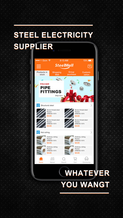 Emulate iPhone app SteelMall using MyAndroid Emulate iPhone app SteelMall using MyAndroid