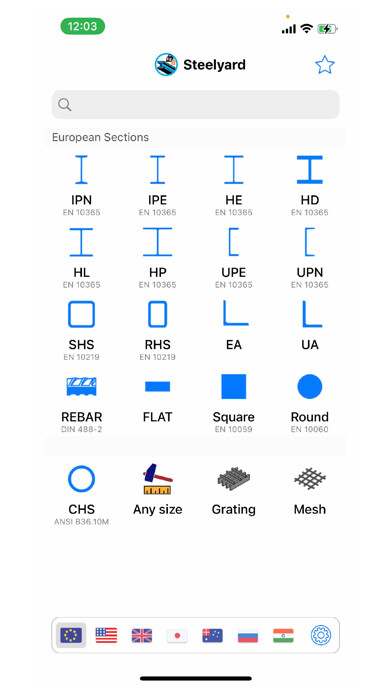 Emulate iPhone app steelyard using MyAndroid Emulate iPhone app steelyard using MyAndroid