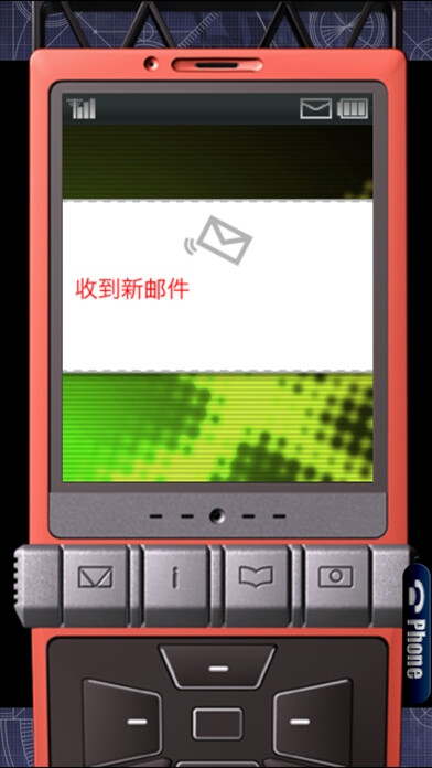 Emulate iPhone app STEINS;GATE CN(簡体版) using MyAndroid Emulate iPhone app STEINS;GATE CN(簡体版) using MyAndroid