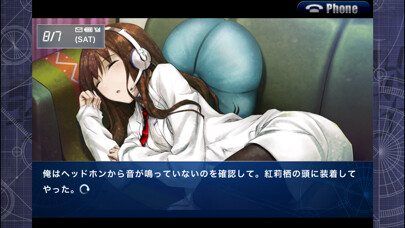 Emulate iPhone app STEINS;GATE using MyAndroid