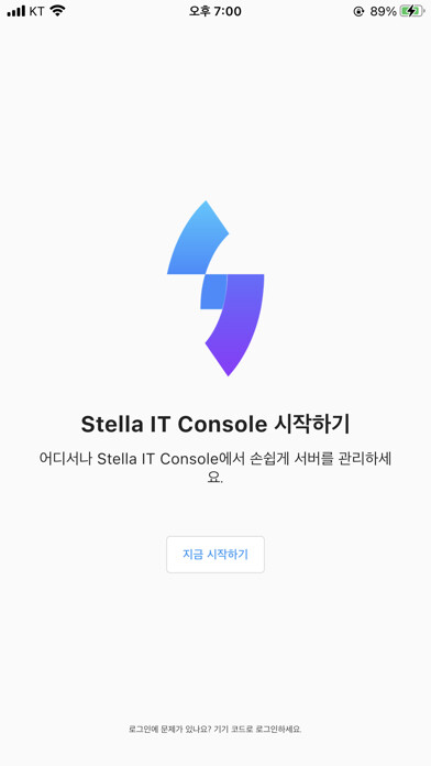 Emulate iPhone app Stella IT Console using MyAndroid Emulate iPhone app Stella IT Console using MyAndroid
