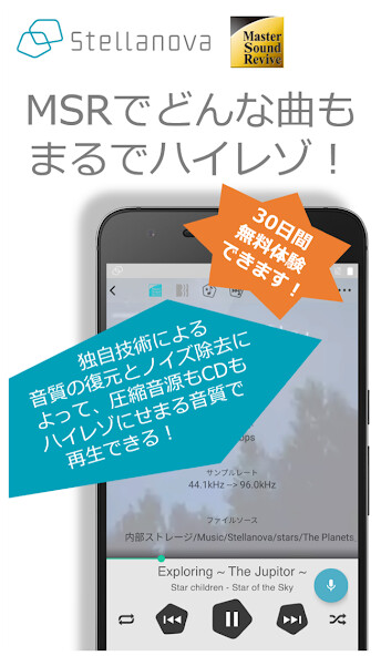 Run android online APK Stellanova??????????????? from MyAndroid or emulate Stellanova??????????????? using MyAndroid