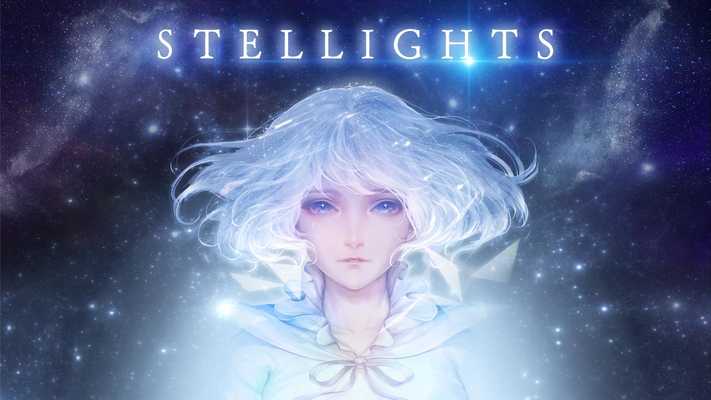 Emulate Android APK STELLIGHTS