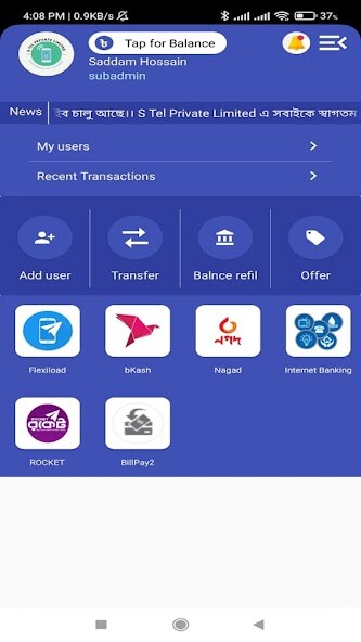 Run android online APK S Tel Private Limited from MyAndroid or emulate S Tel Private Limited using MyAndroid Run android online APK S Tel Private Limited from MyAndroid or emulate S Tel Private Limited using MyAndroid