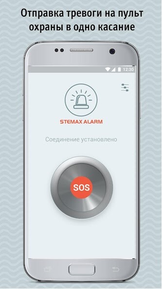 Run android online APK Stemax Alarm from MyAndroid or emulate Stemax Alarm using MyAndroid Run android online APK Stemax Alarm from MyAndroid or emulate Stemax Alarm using MyAndroid