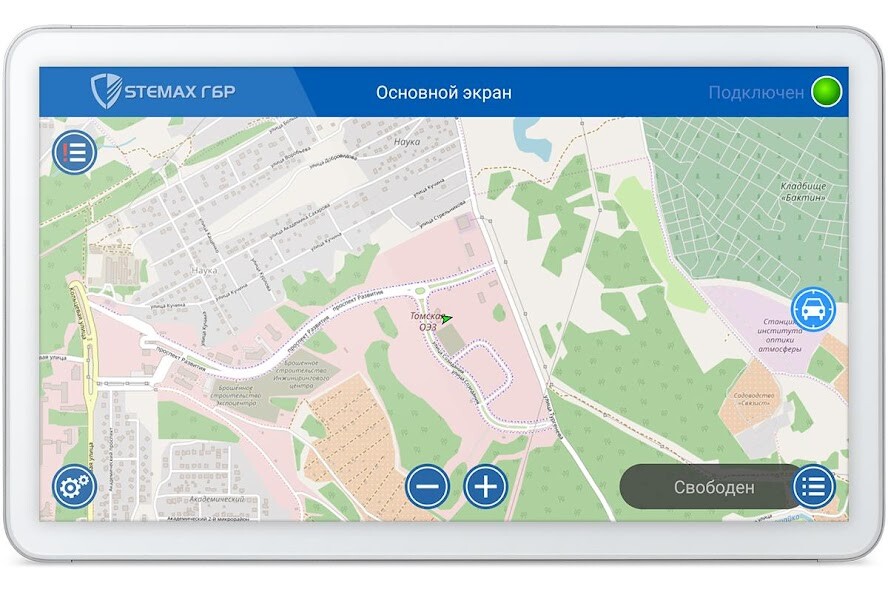 Run android online APK Stemax ГБР from MyAndroid or emulate Stemax ГБР using MyAndroid Run android online APK Stemax ГБР from MyAndroid or emulate Stemax ГБР using MyAndroid