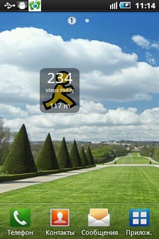 Emulate Android APK Step counter(pedometer) widget