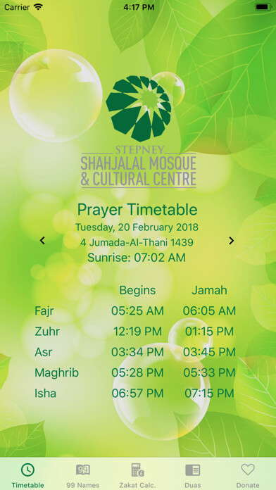 Emulate iPhone app Stepney Shahjalal Mosque using MyAndroid Emulate iPhone app Stepney Shahjalal Mosque using MyAndroid