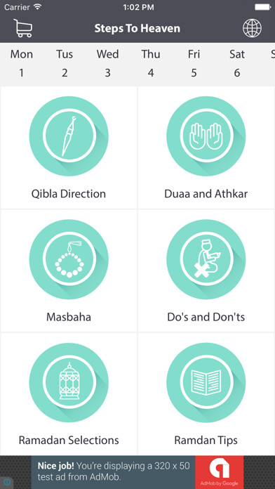 Emulate iPhone app خطوات للجنة - مجاني / Steps To Heaven - Free using MyAndroid