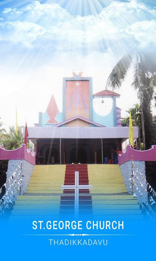 Run android online APK ST.GEORGE CHURCH,THADIKKADAVU from MyAndroid or emulate ST.GEORGE CHURCH,THADIKKADAVU using MyAndroid