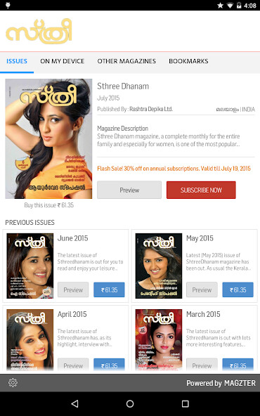 Run android online APK Sthree Dhanam from MyAndroid or emulate Sthree Dhanam using MyAndroid Run android online APK Sthree Dhanam from MyAndroid or emulate Sthree Dhanam using MyAndroid