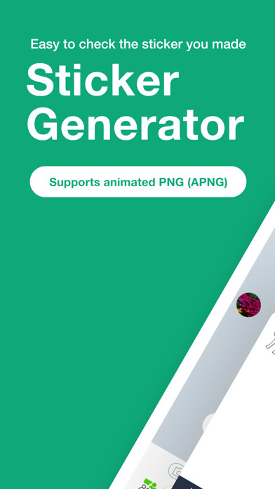 Emulate iPhone app StickerGenerator using MyAndroid