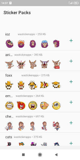 Run android online APK Stickers WASticker from MyAndroid or emulate Stickers WASticker using MyAndroid Run android online APK Stickers WASticker from MyAndroid or emulate Stickers WASticker using MyAndroid