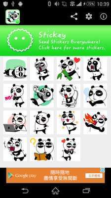 Emulate Android APK Stickey Act Cute Panda Face Emulate Android APK Stickey Act Cute Panda Face