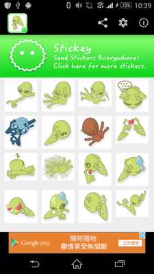 Emulate Android APK Stickey Alien Emulate Android APK Stickey Alien