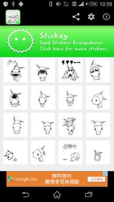 Emulate Android APK Stickey Happy The Donkey