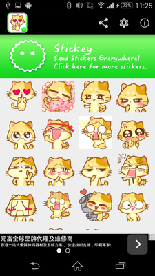 Emulate Android APK Stickey Kawaii Cat