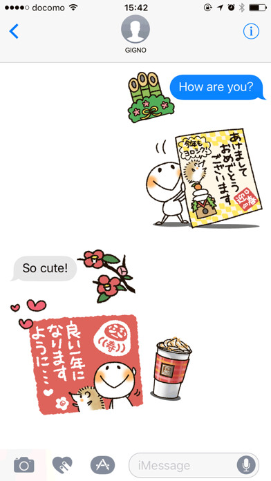Emulate iPhone app Stick figures new year version using MyAndroid Emulate iPhone app Stick figures new year version using MyAndroid