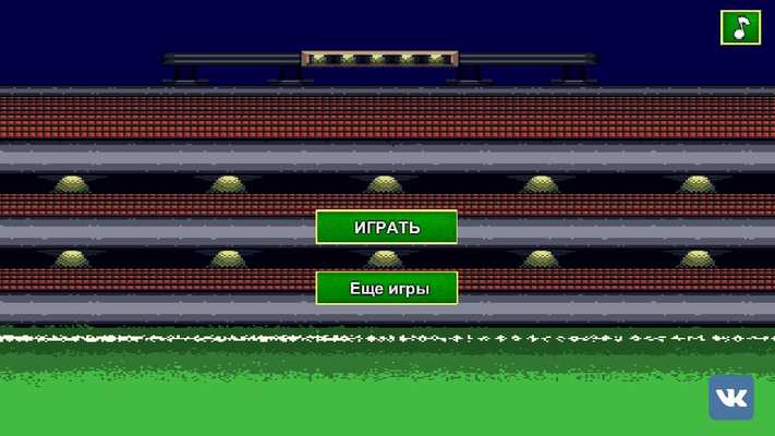 Emulate Android APK Stickman football - helping Emulate Android APK Stickman football - helping