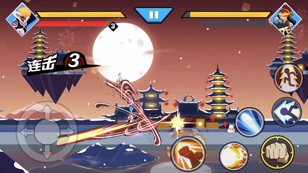 Run android online APK Stickman Ninja Warriors Fight from MyAndroid or emulate Stickman Ninja Warriors Fight using MyAndroid