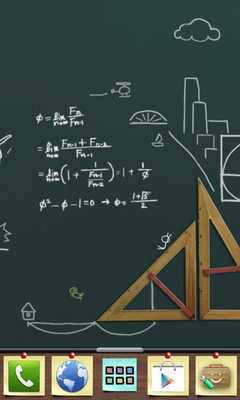 Emulate Android APK StickMan Theme