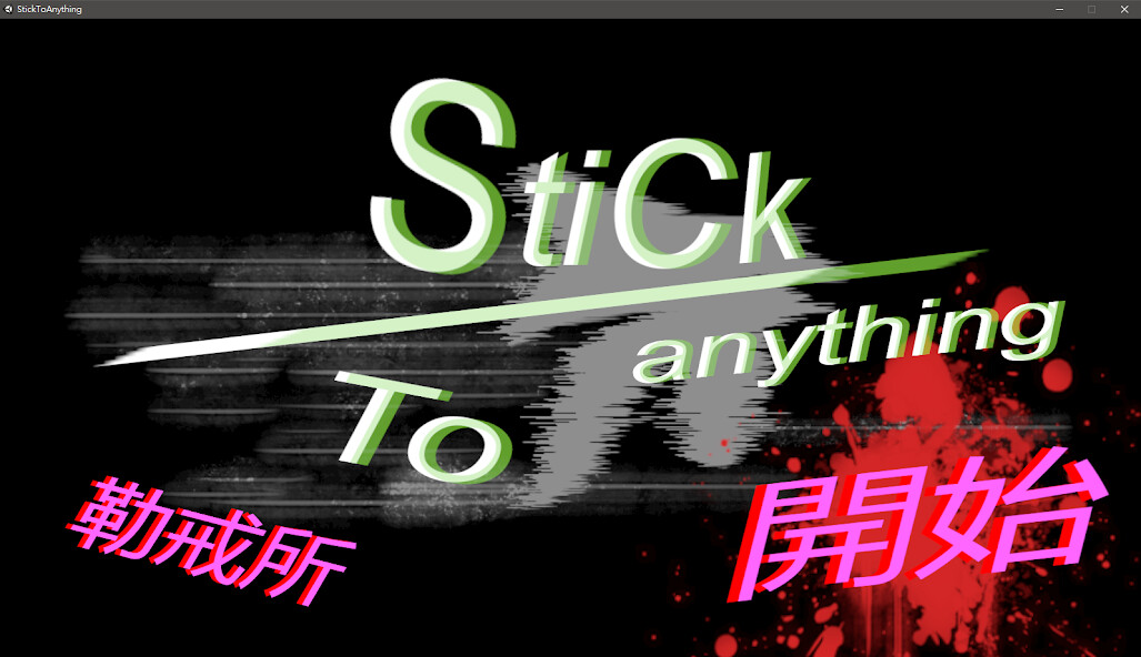 Run android online APK Stick To Anything @KGJ18 from MyAndroid or emulate Stick To Anything @KGJ18 using MyAndroid
