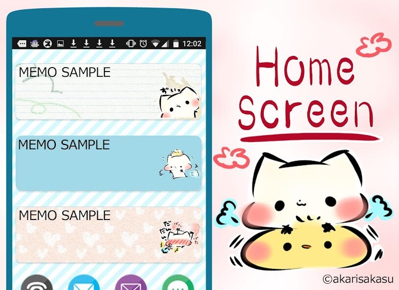 Emulate Android APK Sticky Note MASHIMAROU Emulate Android APK Sticky Note MASHIMAROU