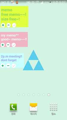 Emulate Android APK Sticky notes - Memo Widgets Emulate Android APK Sticky notes - Memo Widgets