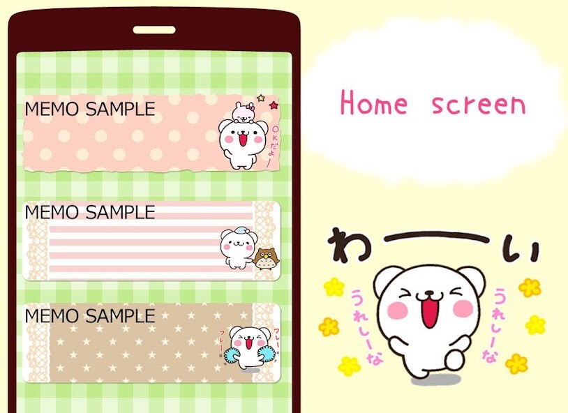 Run android online APK Sticky Note White Bear from MyAndroid or emulate Sticky Note White Bear using MyAndroid Run android online APK Sticky Note White Bear from MyAndroid or emulate Sticky Note White Bear using MyAndroid