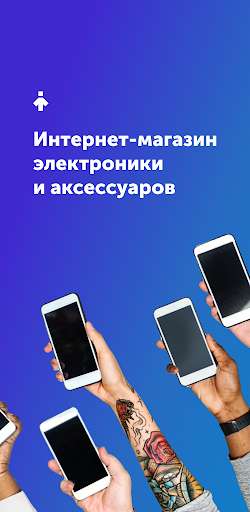 Run android online APK Stimul from MyAndroid or emulate Stimul using MyAndroid Run android online APK Stimul from MyAndroid or emulate Stimul using MyAndroid