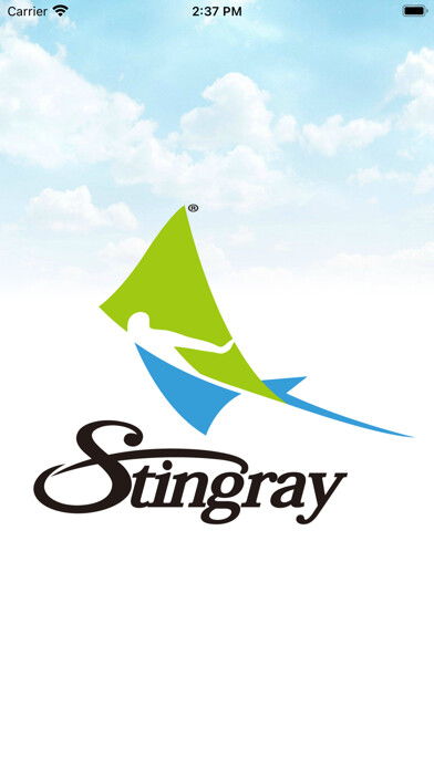 Emulate iPhone app Stingray Sport Equipment using MyAndroid