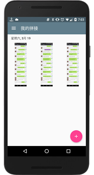 Run android online APK Stitchcraft Premium from MyAndroid or emulate Stitchcraft Premium using MyAndroid Run android online APK Stitchcraft Premium from MyAndroid or emulate Stitchcraft Premium using MyAndroid